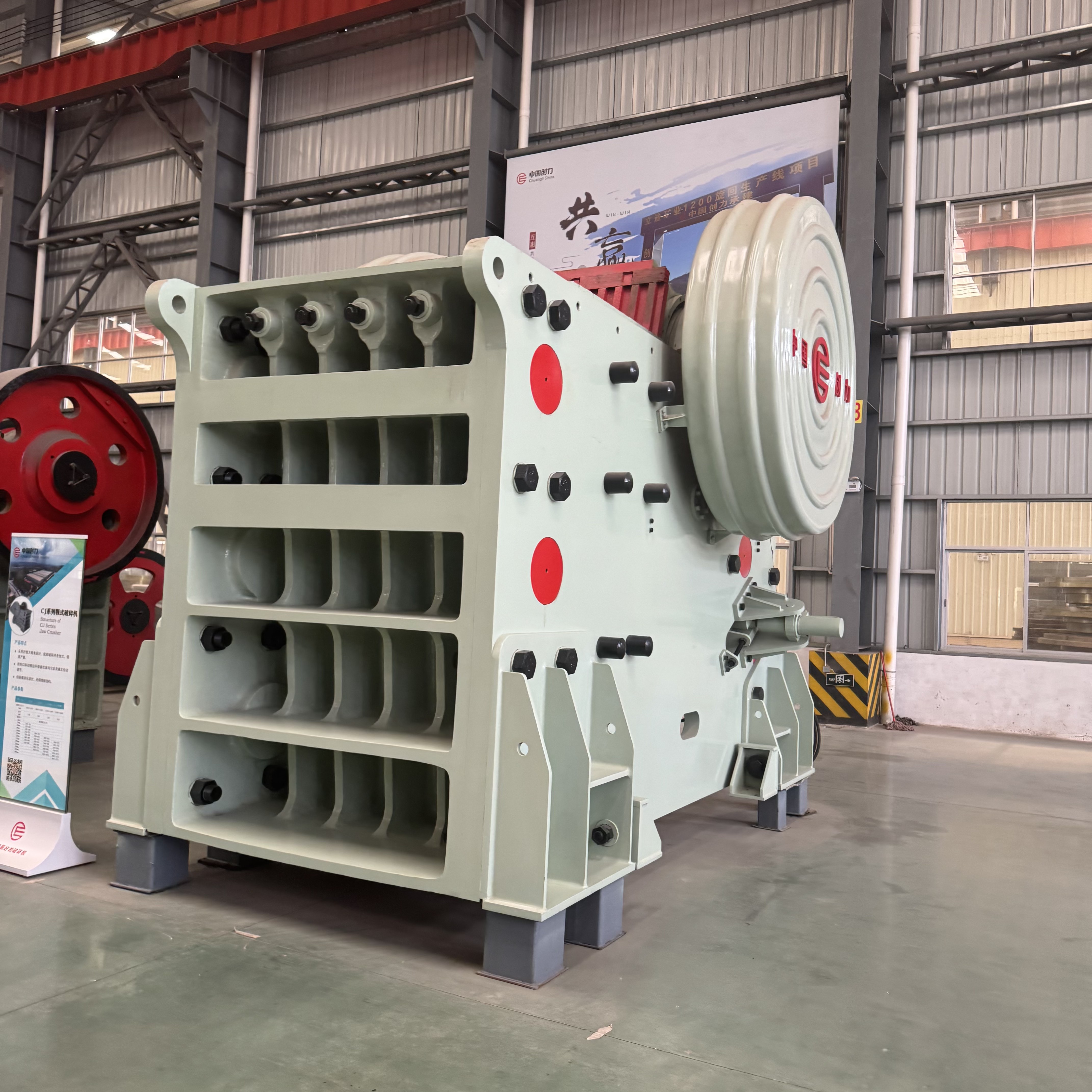 jaw crusher jaw crusher