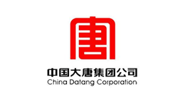 Stone crushers trusted by top Chinese engineering groups