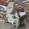 Structure Of CJ125 Jaw Crusher