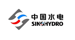 Stone crushers trusted by top Chinese engineering groups