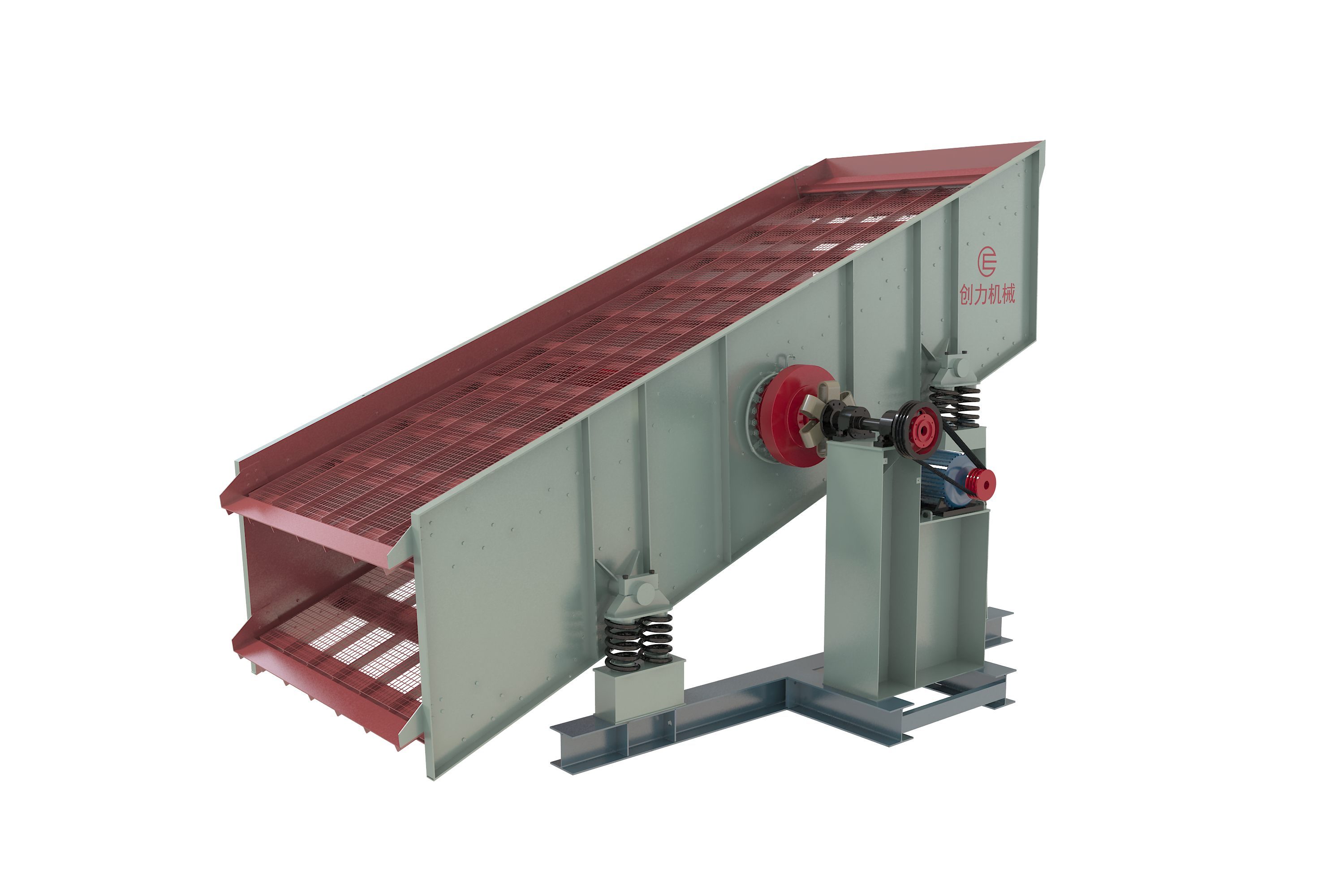 2SZZ Series High-Efficiency Vibrating Screens