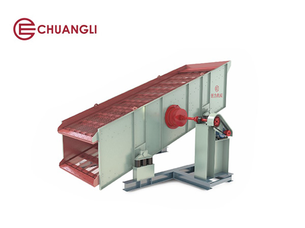 2YKRG Series Vibrating Screens