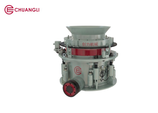 7T Efficient Hydraulic Cone Crusher | PH-1