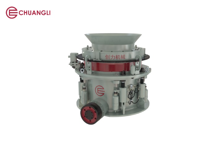 7T Efficient Hydraulic Cone Crusher | PH-1