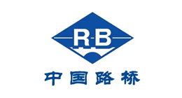 Stone crushers trusted by top Chinese engineering groups