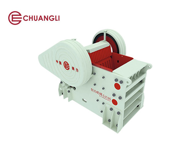 Structure Of CJ Series Jaw Crusher