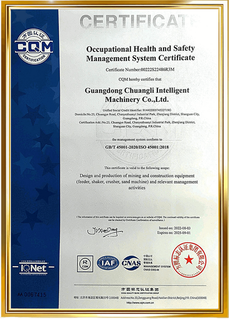 Stone crushers equipment ISO9001 certification document