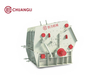 PF Series Impact Crusher