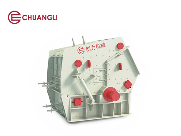 PF Series Impact Crusher
