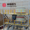 CM300 Single-Cylinder Cone Crusher