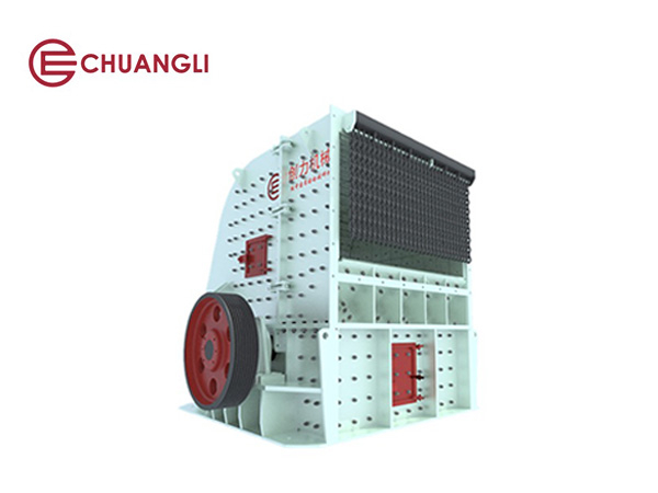PFQ Series Strong Impact Crusher