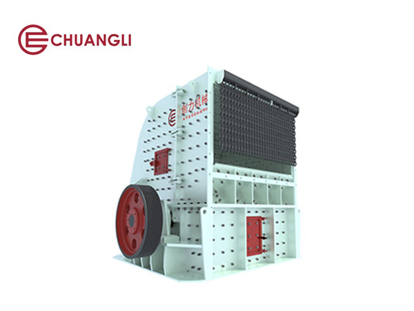 PFQ Series Strong Impact Crusher