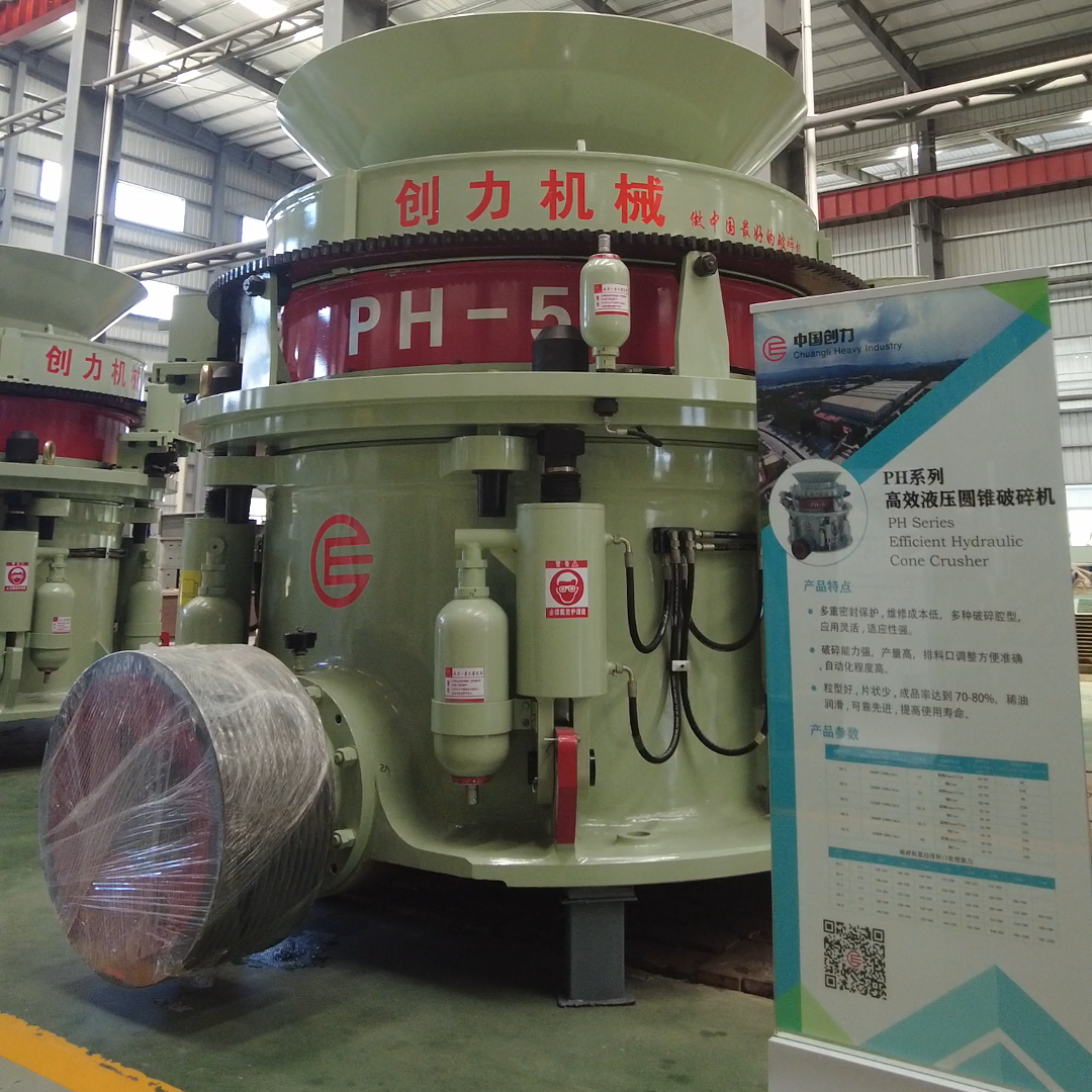 What Is A Stone Crusher?