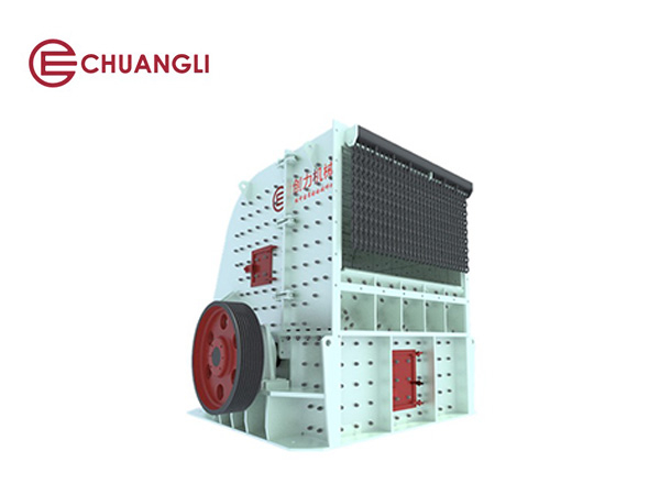 PFQ Series Strong Impact Crusher