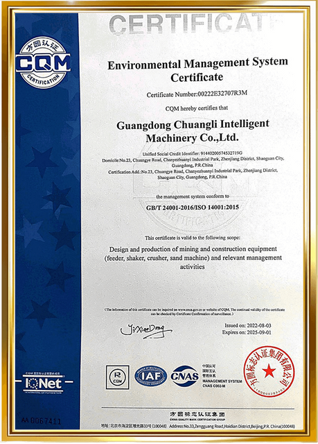 Stone crushers equipment ISO9001 certification document
