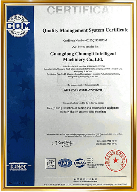 Stone crushers equipment ISO9001 certification document