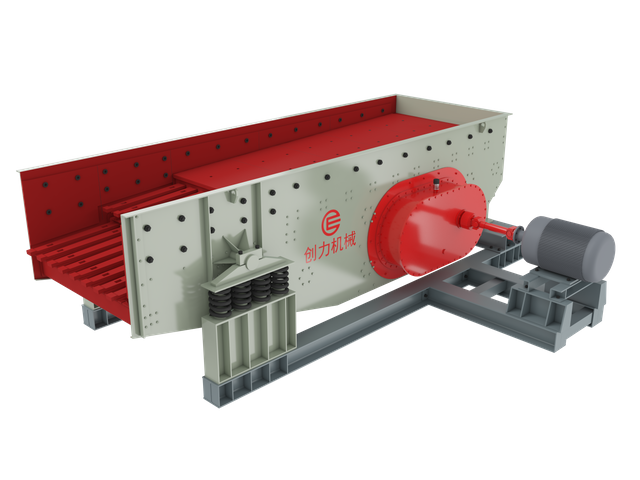 ZSW Series Linear Feeder