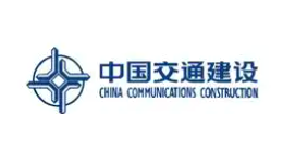 Stone crushers trusted by top Chinese engineering groups