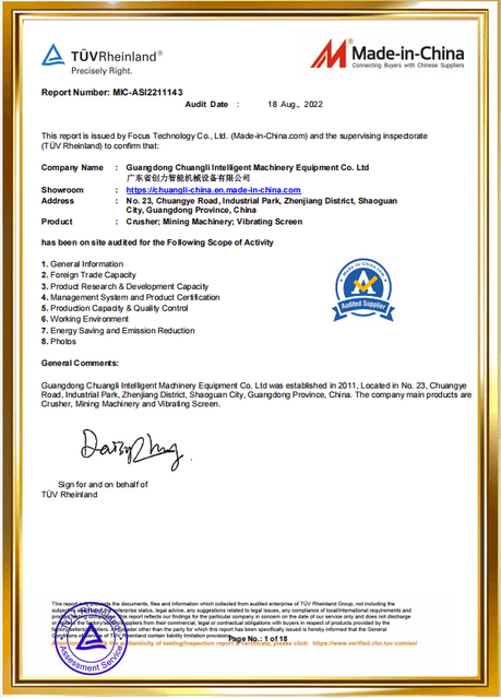 Stone crushers equipment ISO9001 certification document