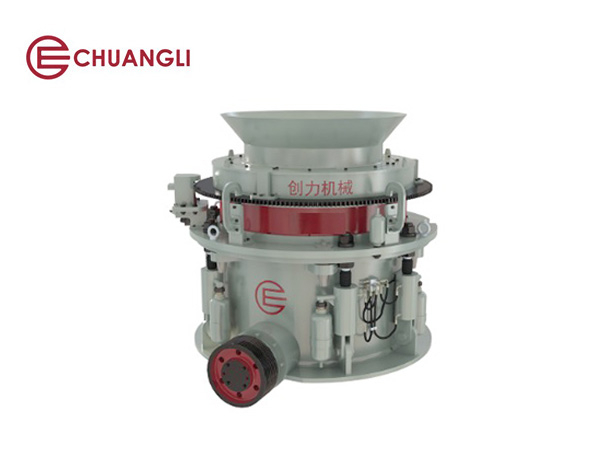 15t Efficient Hydraulic Cone Crusher | PH-2